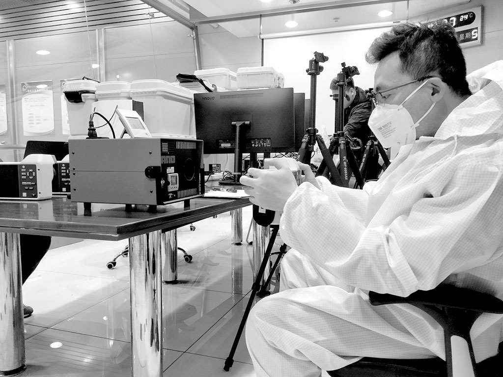 航天计量技术_食品安全检测_生活黑科技应用