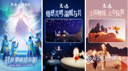 网易游戏专题_梦幻西游攻略_网易热门手游