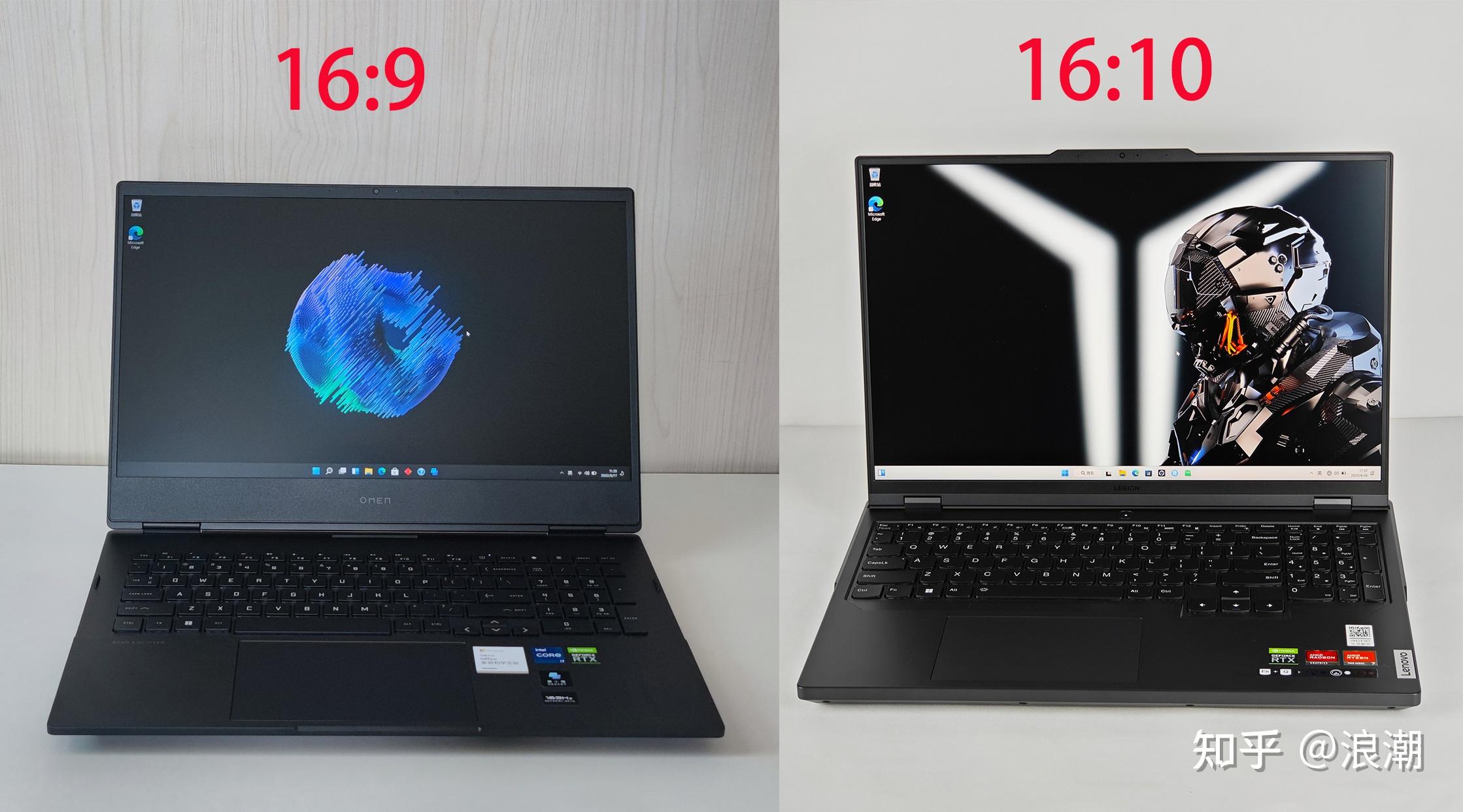 高性价比轻薄本推荐_2025笔记本电脑选购指南_2025中国游戏新锐奖颁奖专题