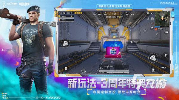 2022经典街机飞机游戏推荐_手机游戏厅哪个好_街机飞行类手游下载推荐