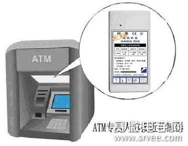 声音传感器 生活应用_人体接近传感器应用_ATM监控用接近传感器