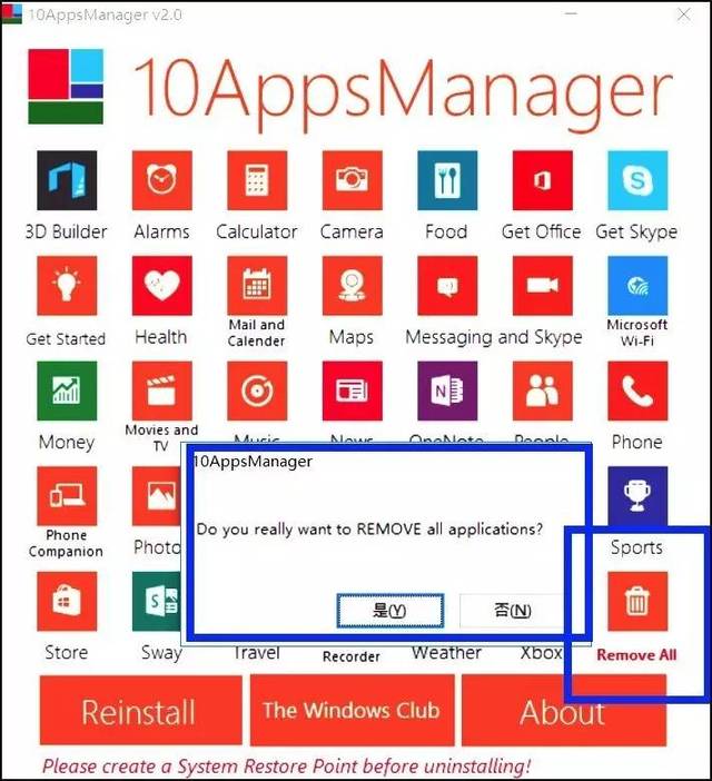win10卸载软件的软件_StartIsBack++卸载Win10应用_卸载Win10内置应用