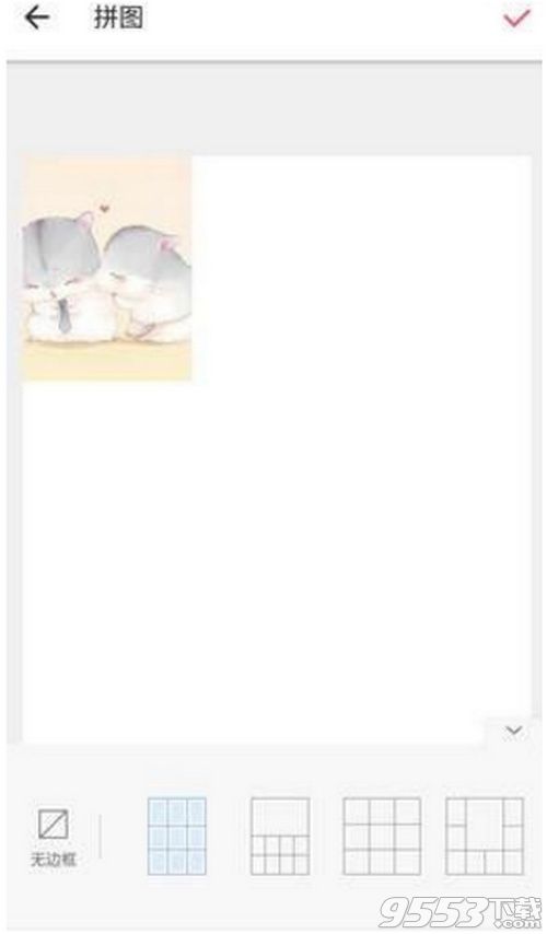 微信朋友圈怎么发九宫格图片 朋友圈九宫格拼图教程