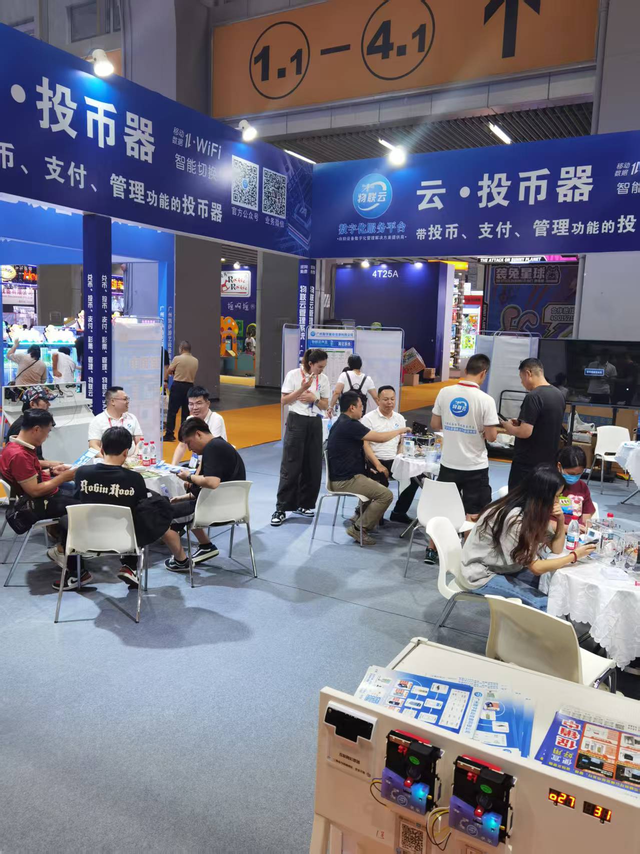 电玩城投币器选型指南_广州数字驱动通用型投币器_哪里有卖投币游戏机的