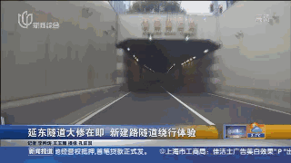 电磁炮生活应用_晚清科幻小说 陆士谔 新中国 电推进电磁炮