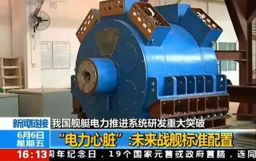 电磁炮生活应用_晚清科幻小说 陆士谔 新中国 电推进电磁炮