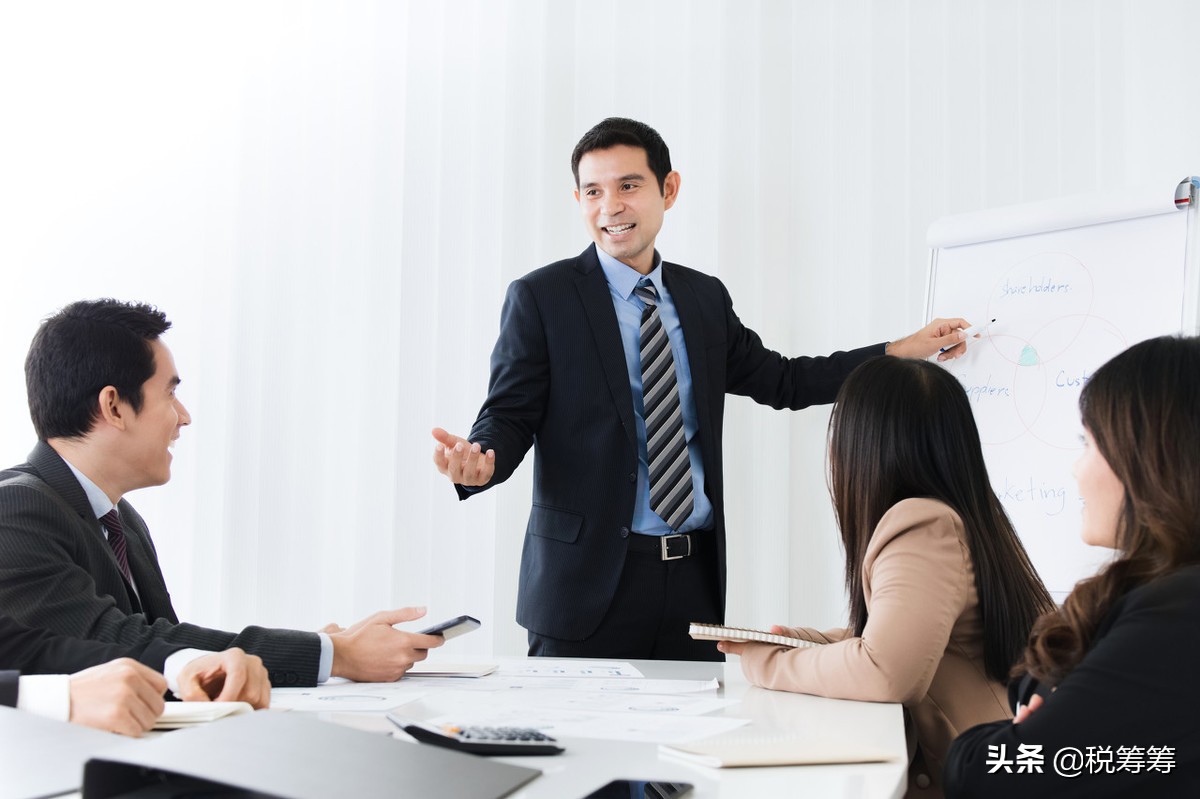 公对私转账规定_开票但不走对公账号_私对公转账风险