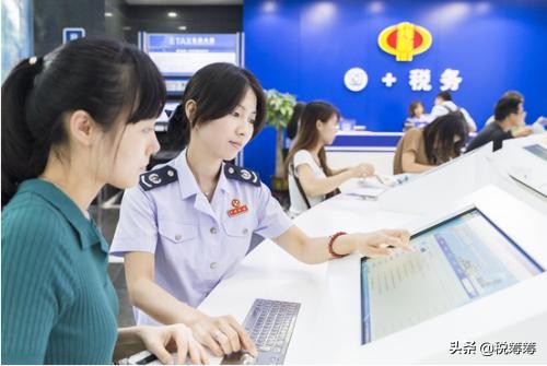 公对私转账规定_私对公转账风险_开票但不走对公账号