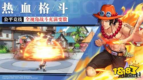 kiayun手机版登录app游戏登录入口.手机端安装.cc 2022最新热门的海贼王游戏推荐 海贼王游戏榜单合集