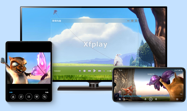 影音先锋安卓版