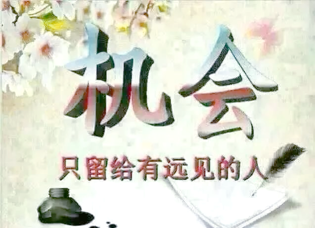 纳米技术生活应用_纳米技术应用_纳米材料特性