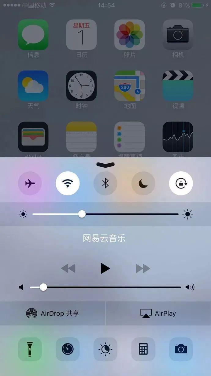 投影电视荣耀盒子上怎么下载应用_乐播投屏使用方法_手机投屏攻略