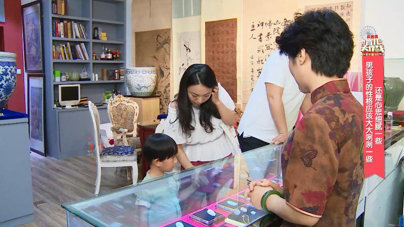 育儿大作战山东卫视_育儿经验分享_育儿大作战第一季全集