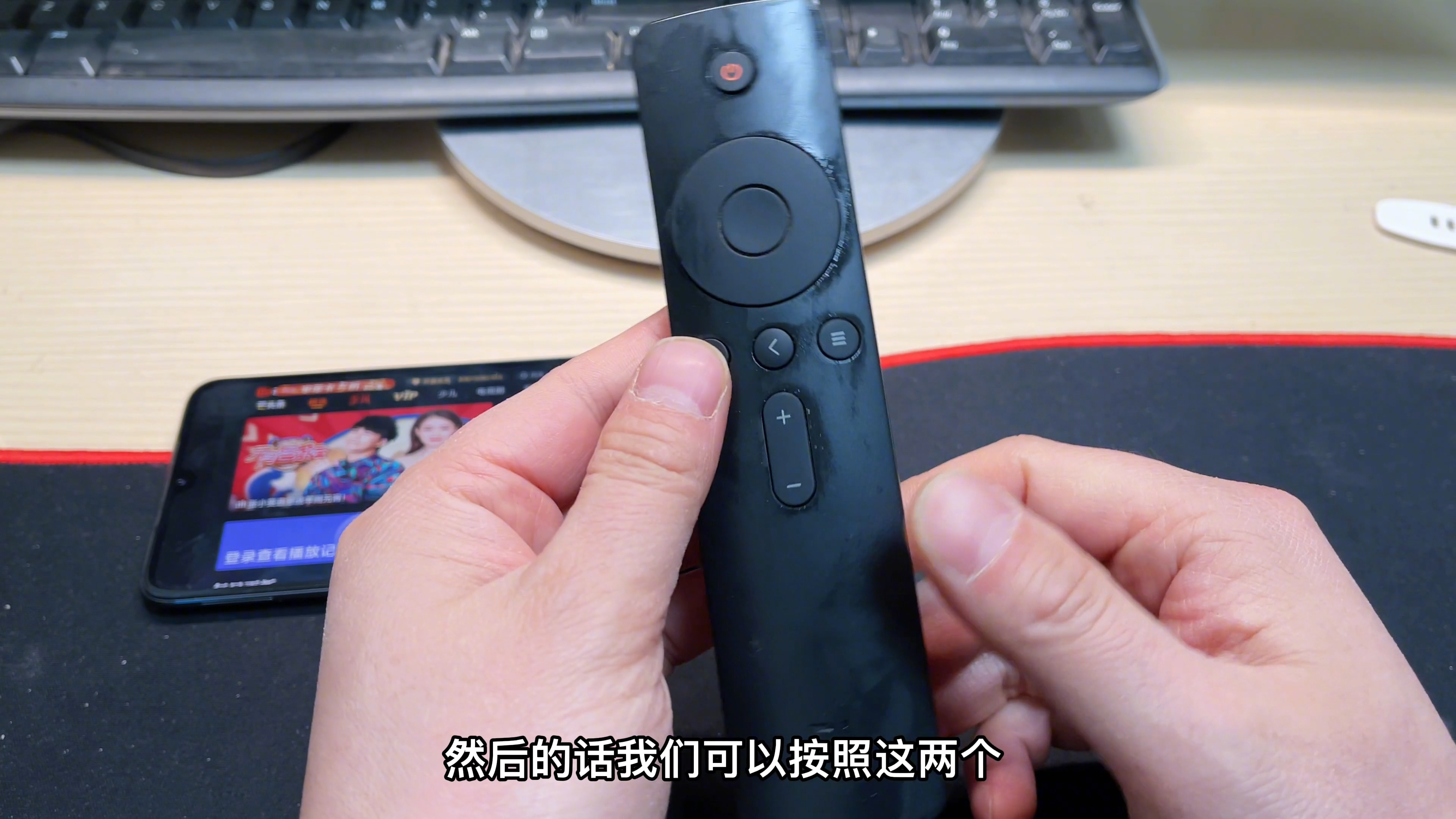 投影电视荣耀盒子上怎么下载应用_旧手机改造电视盒子教程_旧手机变电视盒子操作步骤