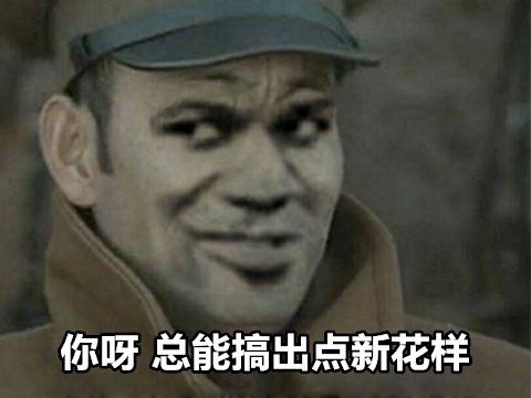 韩国这波绝了！将LOL、魔兽、绝地求生合体，7月16日上线Steam