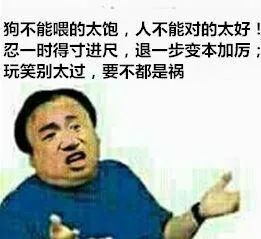 心理学现象_心理学原理_蔡格尼克效应生活应用