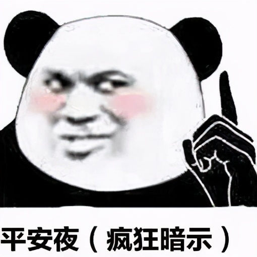 蔡格尼克效应生活应用_心理学现象_心理学原理