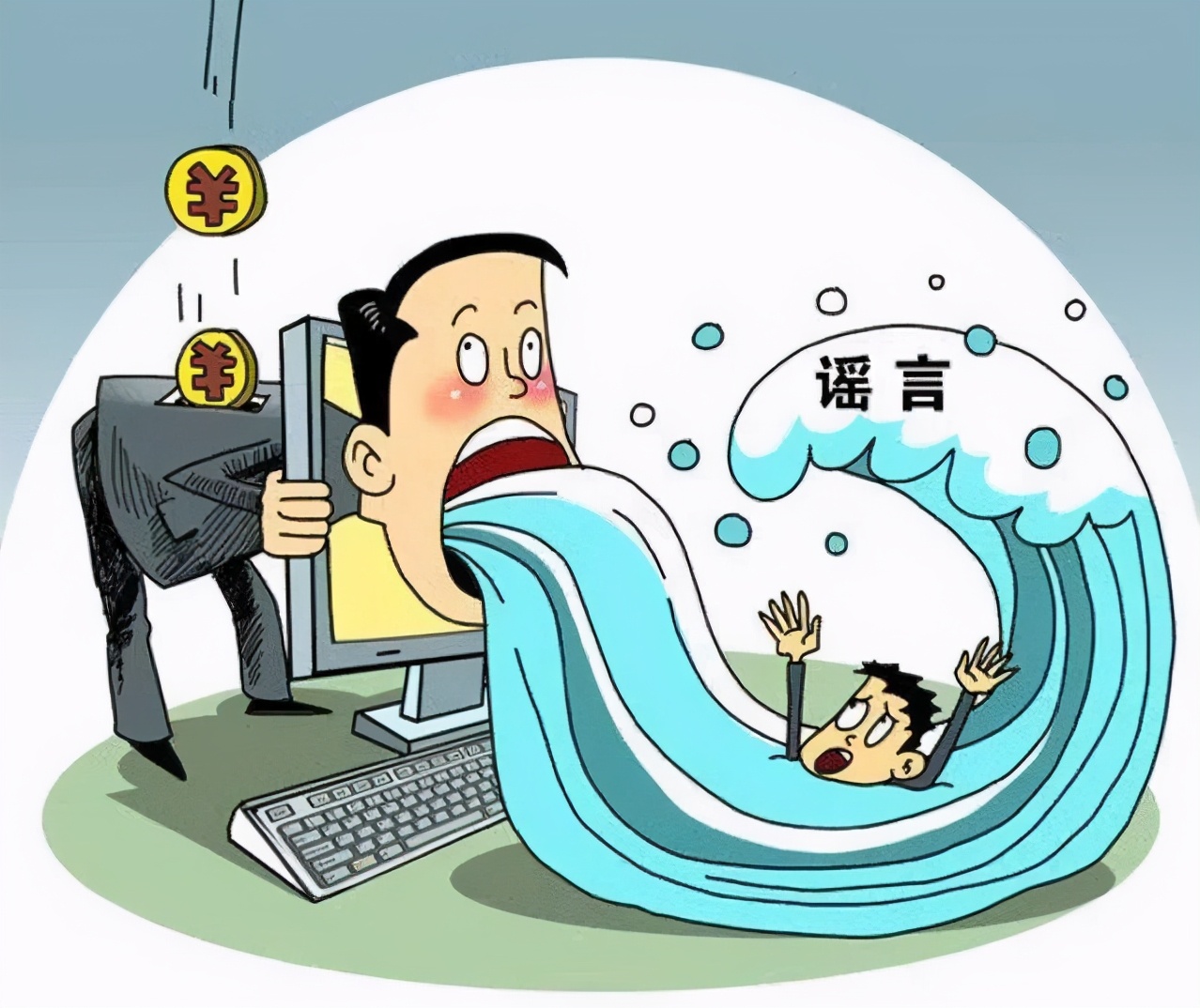 心理学现象_蔡格尼克效应生活应用_心理学原理