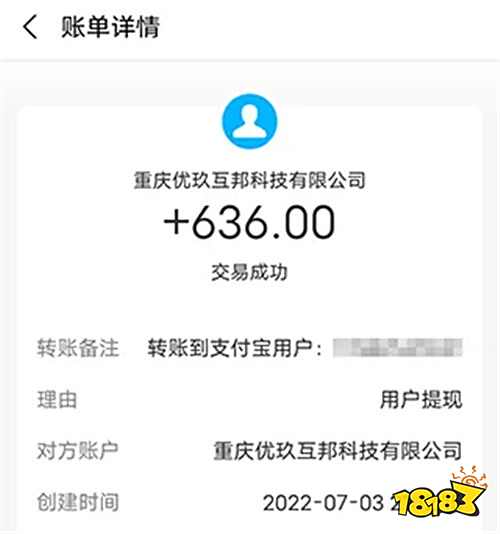 开·云app体育登录入口 看广告赚钱的app软件哪个好 能赚钱的app上线送30元排行榜