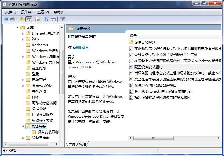 驱动安装软件哪个好_免费好用的驱动安装软件_安装驱动软件