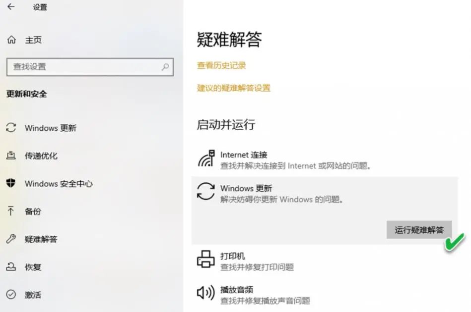 驱动安装软件哪个好_免费好用的驱动安装软件_安装驱动软件