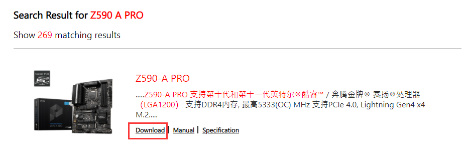 打印机驱动安装软件_安装驱动软件_免费好用的驱动安装软件