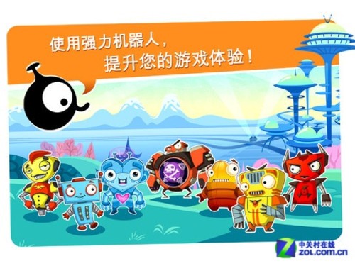 视觉冲击 The new iPad超高清游戏推荐