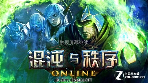 视觉冲击 The new iPad超高清游戏推荐