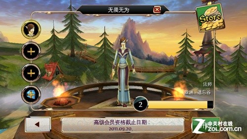 视觉冲击 The new iPad超高清游戏推荐