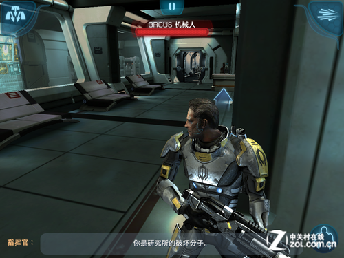 考验苹果new iPad EA移植大作质量效应评测