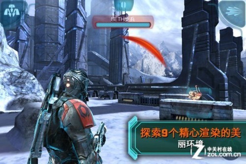 如何在ipad上玩电脑版奥拉星_iPad质量效应游戏操作解析_苹果The new iPad质量效应游戏评测