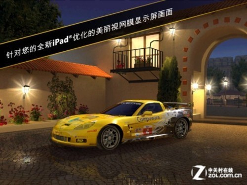 苹果The new iPad质量效应游戏评测_iPad质量效应游戏操作解析_如何在ipad上玩电脑版奥拉星