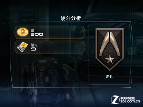 苹果The new iPad质量效应游戏评测_iPad质量效应游戏操作解析_如何在ipad上玩电脑版奥拉星