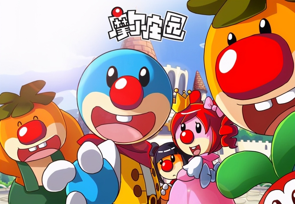 摩尔庄园回忆_网页游戏专题_童年经典网页游戏