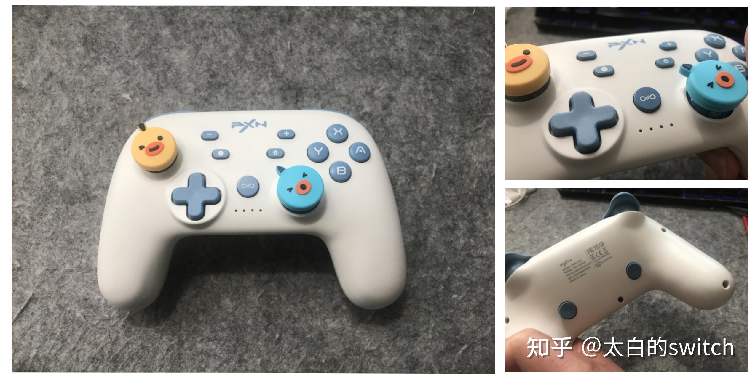 switch pro手柄推荐_switch国产手柄性价比排行_手柄格斗游戏