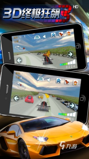 流行的豪车盛宴游戏排行榜 2025好玩的豪车游戏推荐