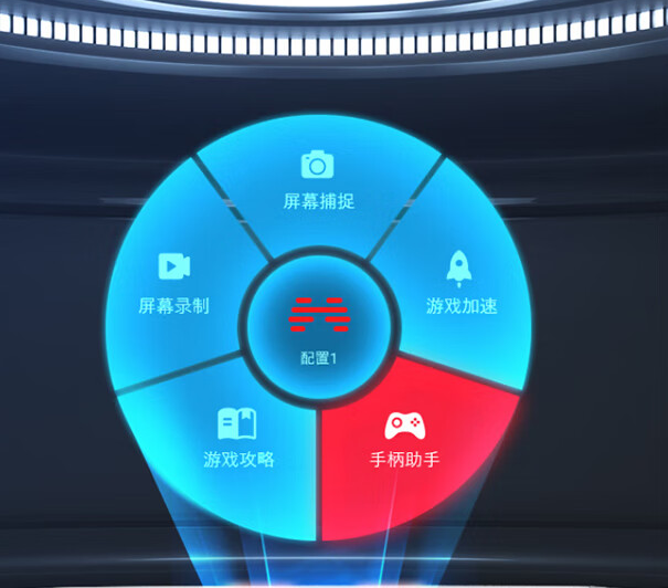 手柄格斗游戏_北通斯巴达3手柄评测_游戏手柄性价比排行