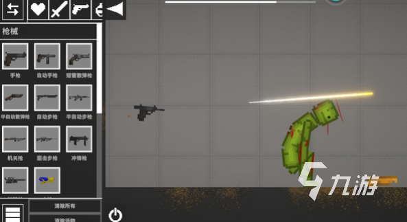 人类主题游戏下载合集_多人在线解谜闯关游戏下载_游戏人专题