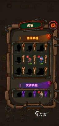 游戏人专题_多人在线解谜闯关游戏下载_人类主题游戏下载合集