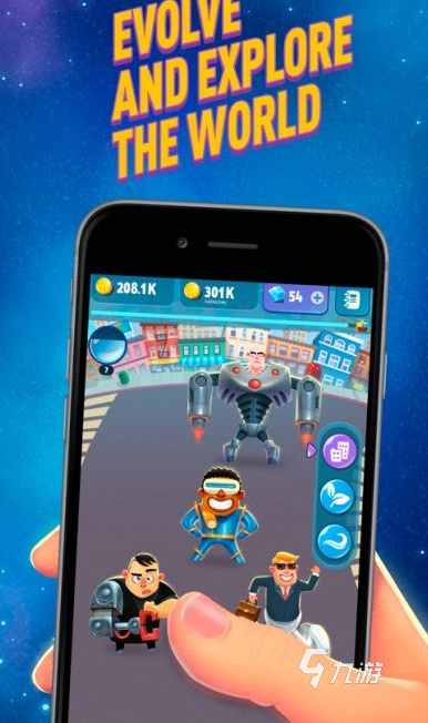 人类主题游戏下载合集_游戏人专题_多人在线解谜闯关游戏下载