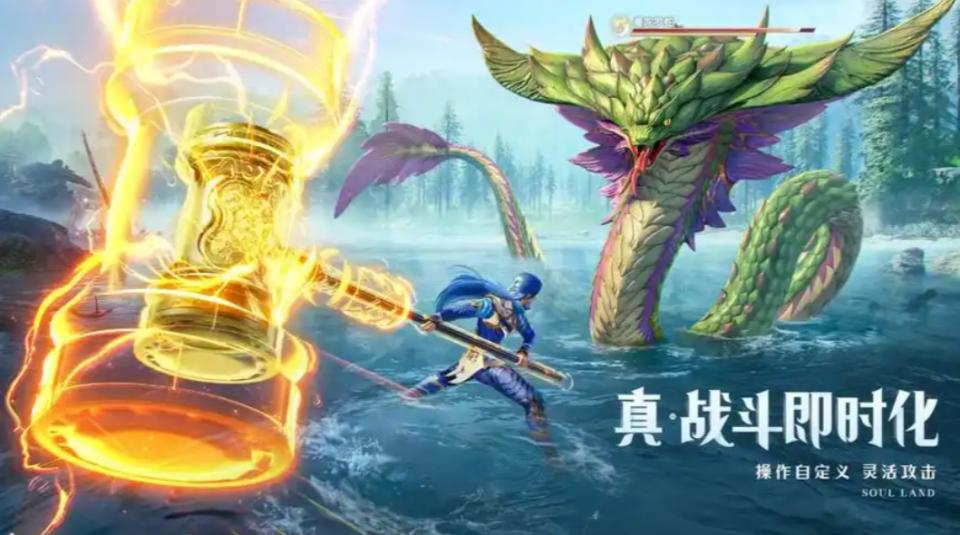 游戏特色专题_斗罗大陆猎魂世界攻略_2025耐玩手游排行榜