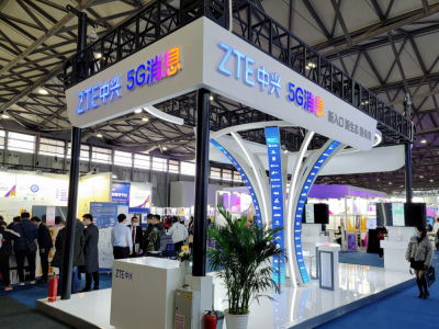 中兴在MWCS 2021展会上展出多款终端设备，并向世人展示了针对5G时代的创新解决方案。