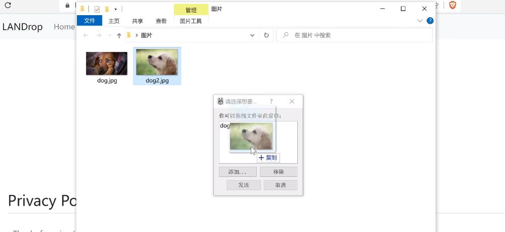 完美卸载免费版_ Windows系统必装软件推荐 _