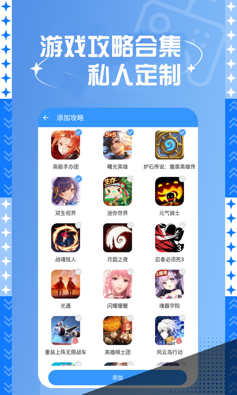 bt游戏盒电脑版 安卓模拟器运行 手游福利大全_电脑游戏盒子哪款好