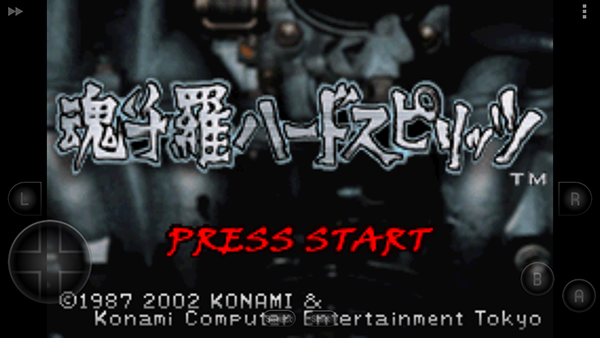 是一款经典而刺激的枪战