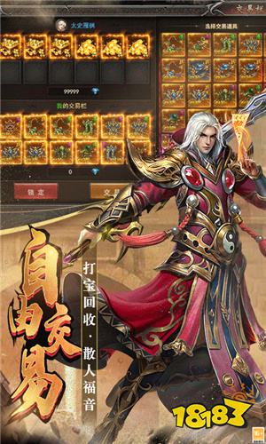 网页游戏专题_网页游戏手机版在线玩_策略类网页游戏手机版