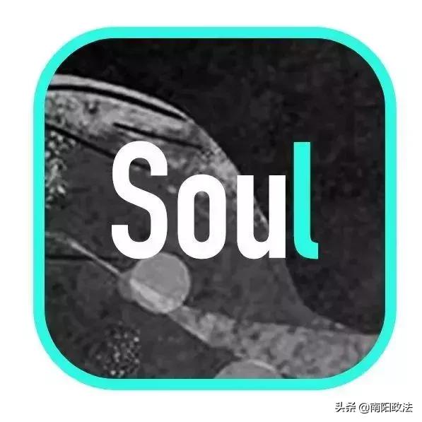 苹果用什么软件看美女图片_语音社交软件色情交易_语音社交软件低俗信息治理