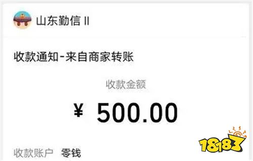 看广告赚钱的app软件哪个好 2025年能赚钱的app上线送30元