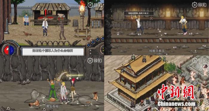 以像素风动画重现传奇玩家所熟悉的传奇中的名场景