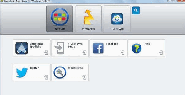 电脑上的热血传奇能用手机玩吗_免费手游模拟器测评_手游模拟器软件推荐
